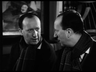 Ингмар Бергман