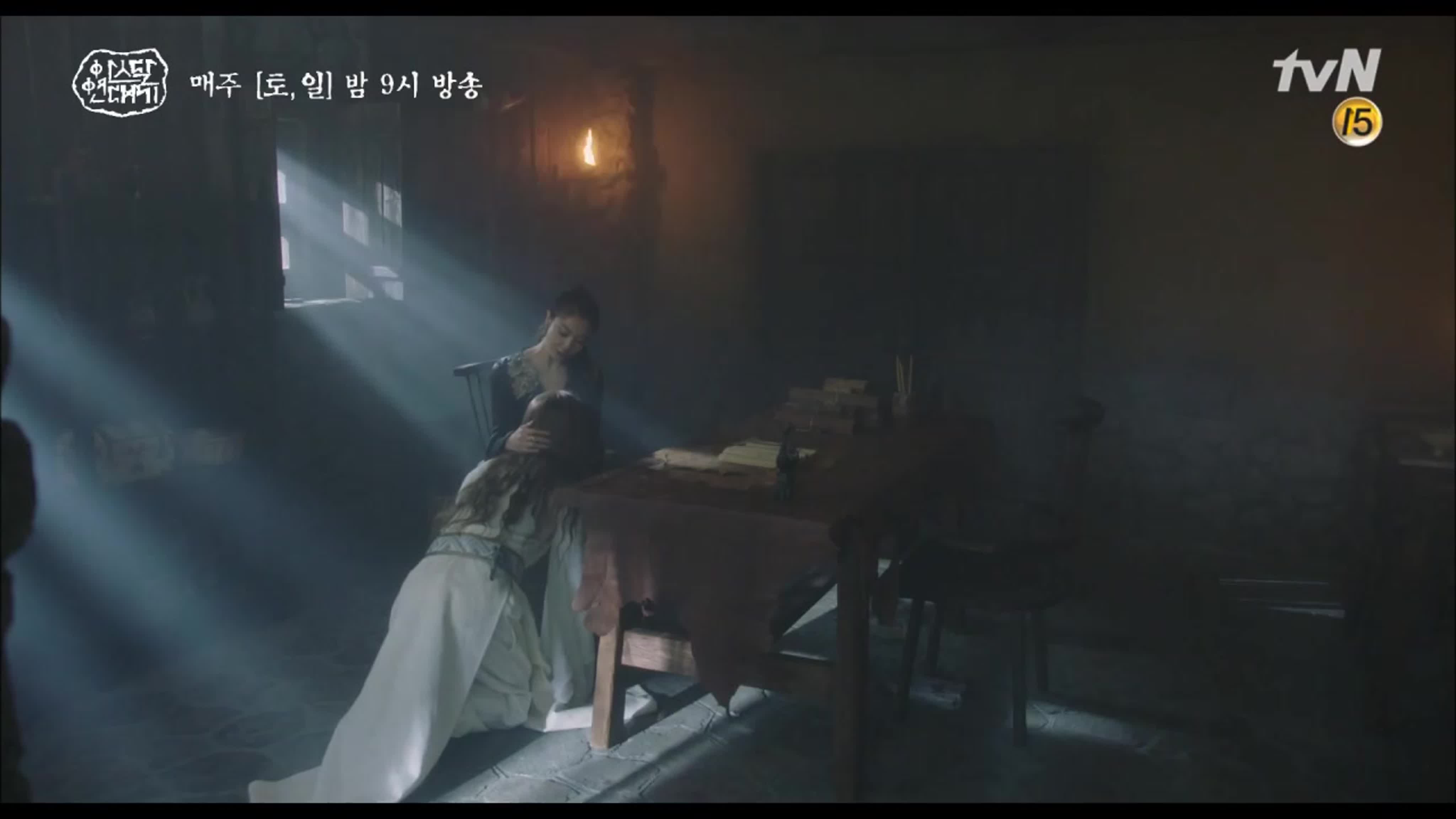 [DORAMA | Дорамы с участием Джису]