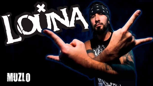 Гитарный звук