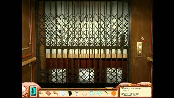 Смертельное Устройство