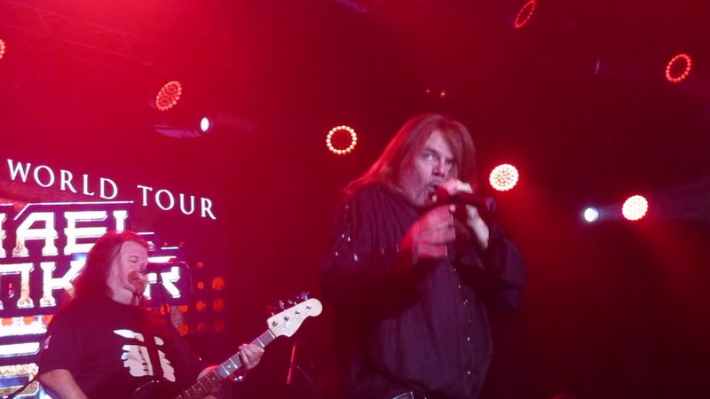 Michael Schenker Fest  23.07.2018  Санкт-Петербург