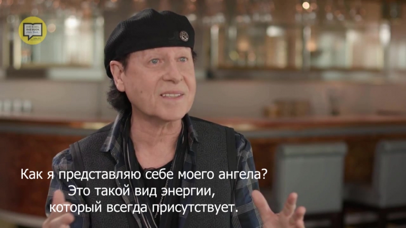 Репортажи и интервью