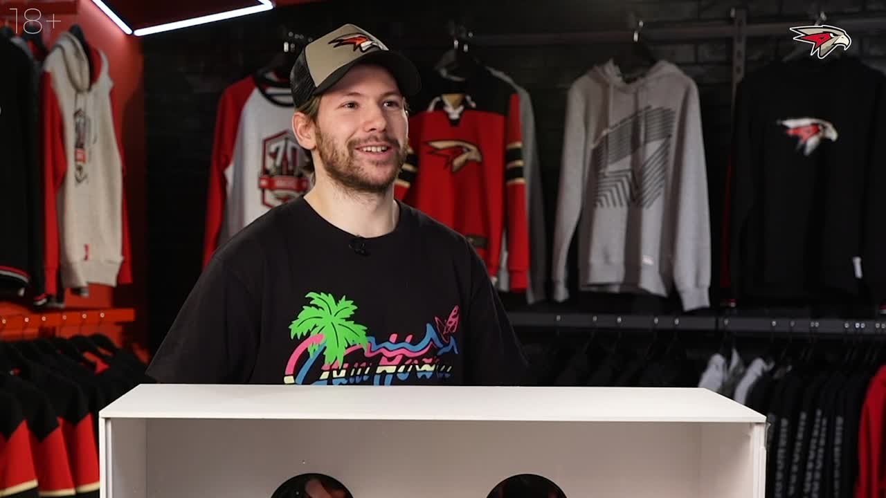 Что в коробке?