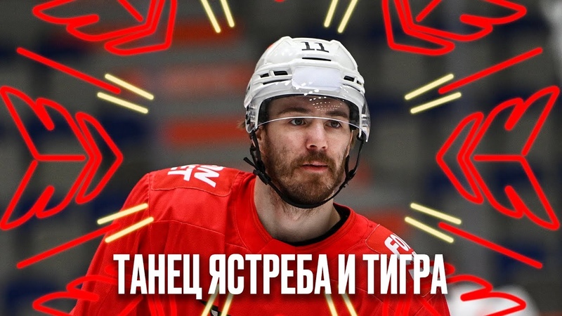 Тренировки