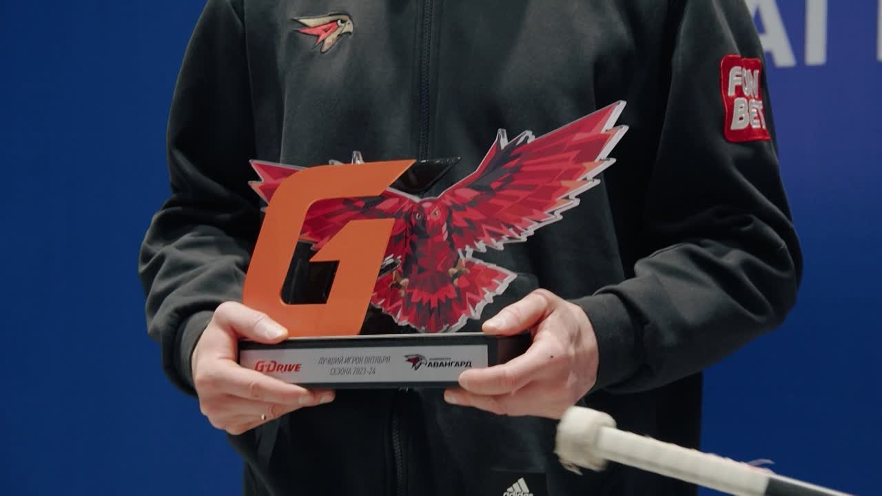 G-Drive Лучший игрок месяца