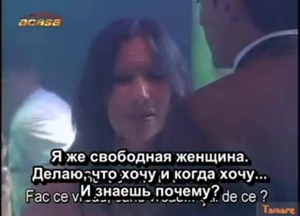 Любовь как поединок