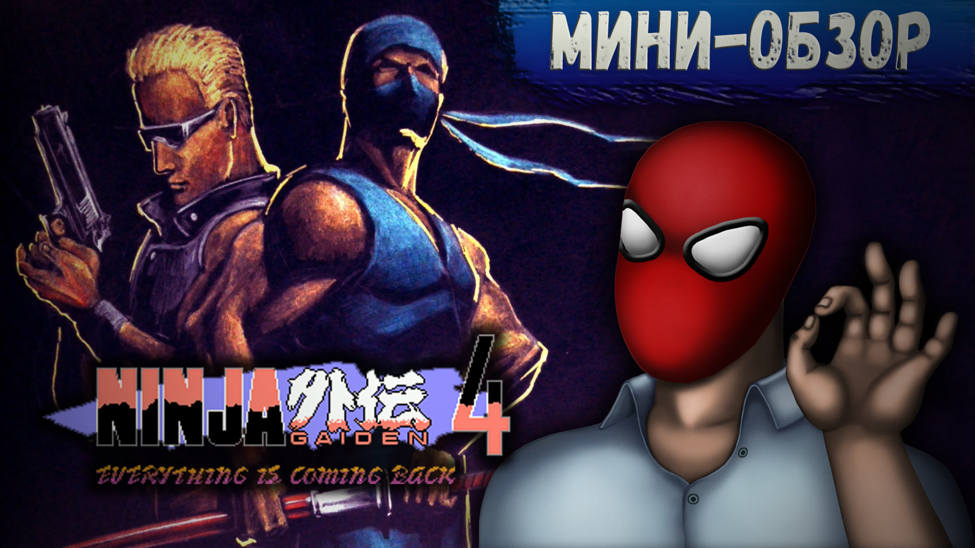 ᐅ Подкасты и отчёты