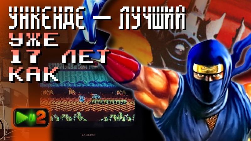 ᐅ Геймплей и тестирования