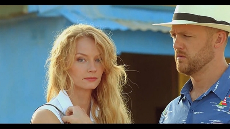 ღ А ღ (русское)