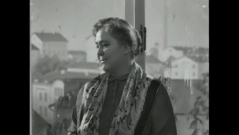 ღ П ღ (русское)