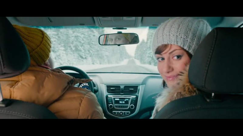 ღ У ღ (русское)