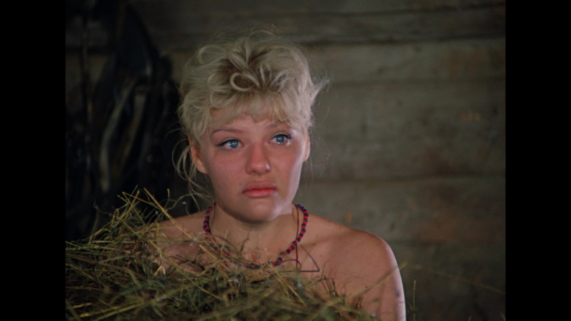 ღ Ф ღ (русское)