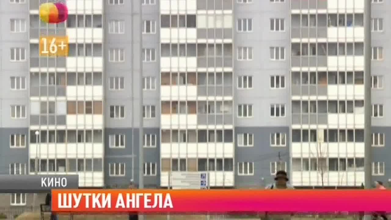 ღ Ш ღ (русское)