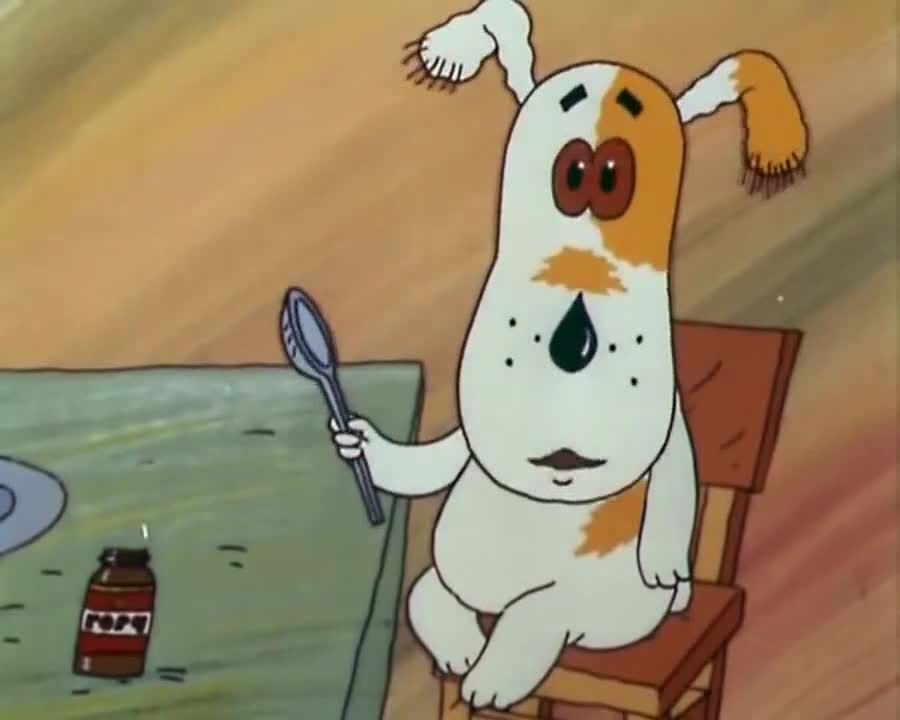 ღ У ღ (мультики)