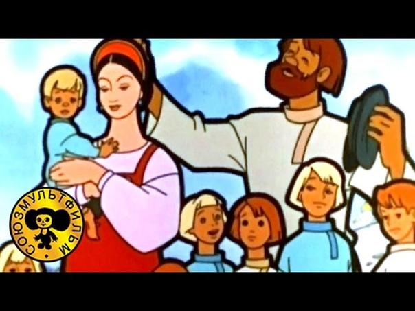 ღ Ф ღ (мультики)