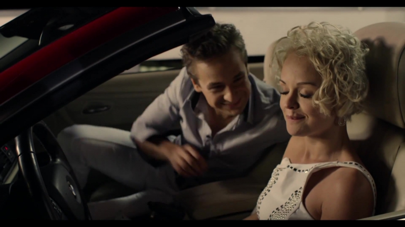 ღ Ветреная женщина ღ