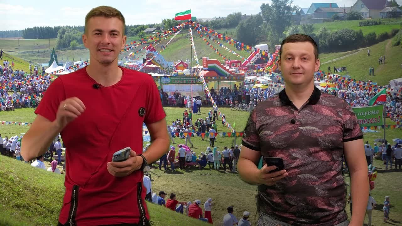 Иң шәп хит парад 2020