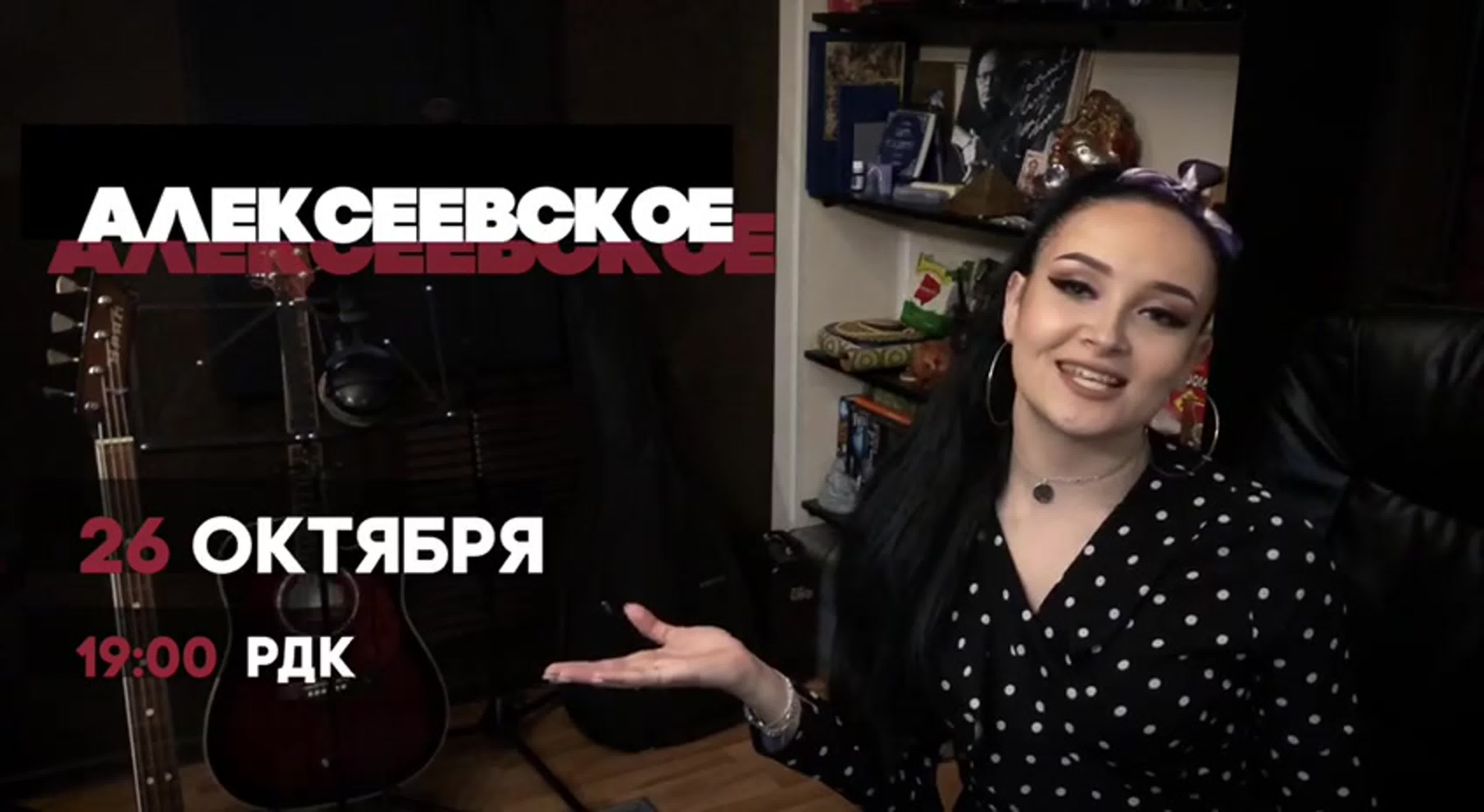 Тур Лэйны по городам Татарстана