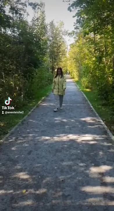 Новосибирск