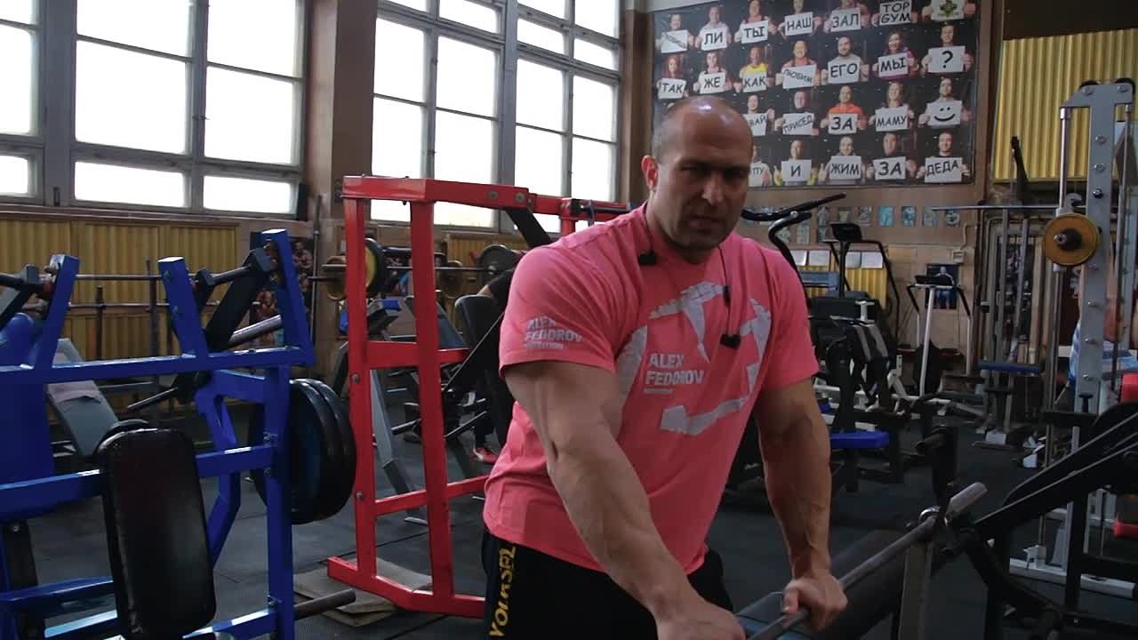 К  Александр ФЕДОРОВ