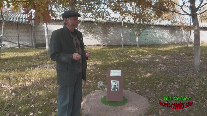 Альбом " ПО ВОЛНАМ ПАМЯТИ" от Анатолия Тимофеевича Григорьева, создателя СКВЕРА ПАМЯТИ, посвященного жителям района