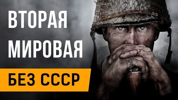 Битвы-история