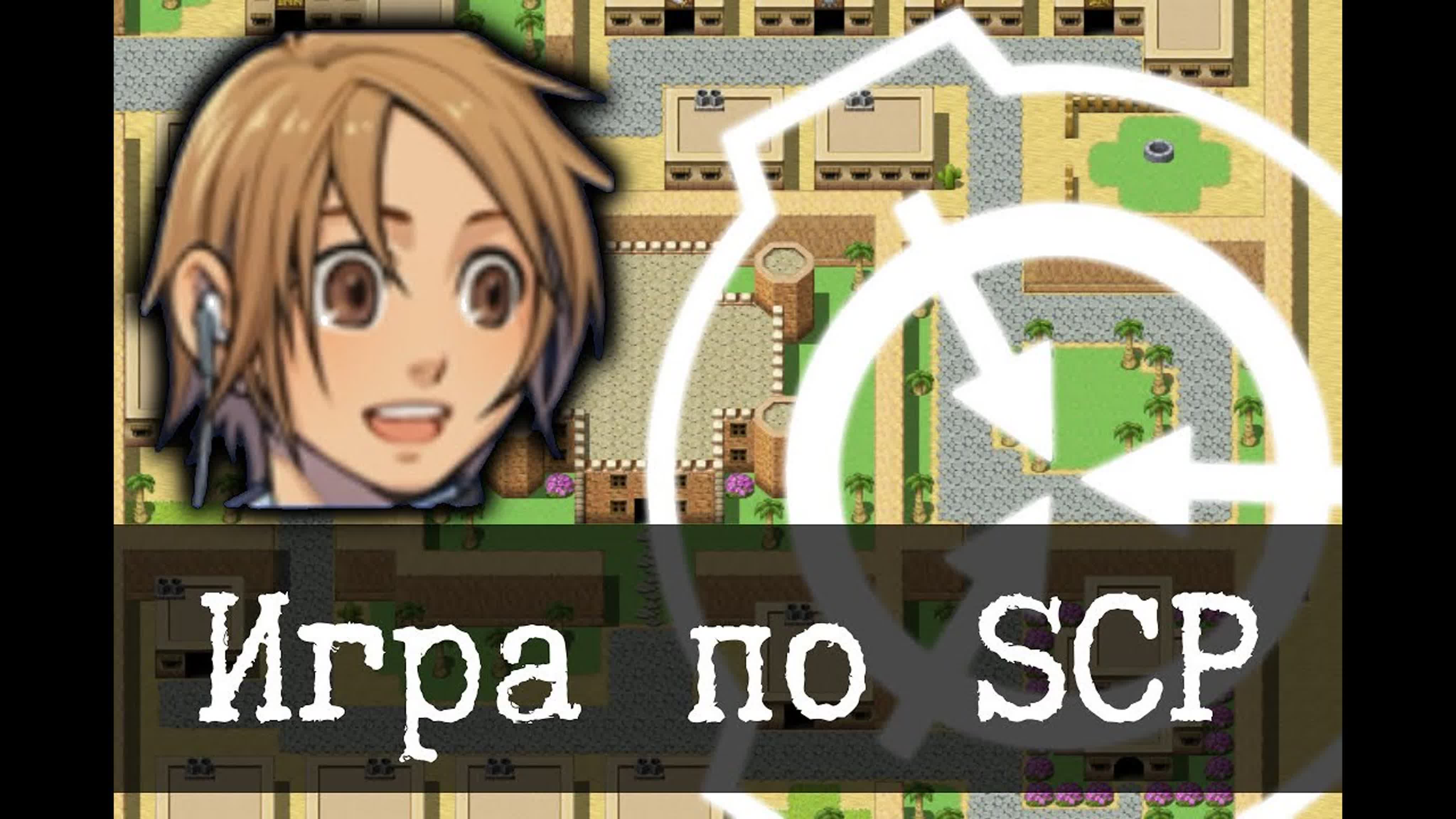 Мертвые крикуны и патафизика