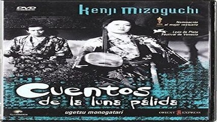 PELICULAS Y SERIES DE CUENTOS Y LEYENDAS