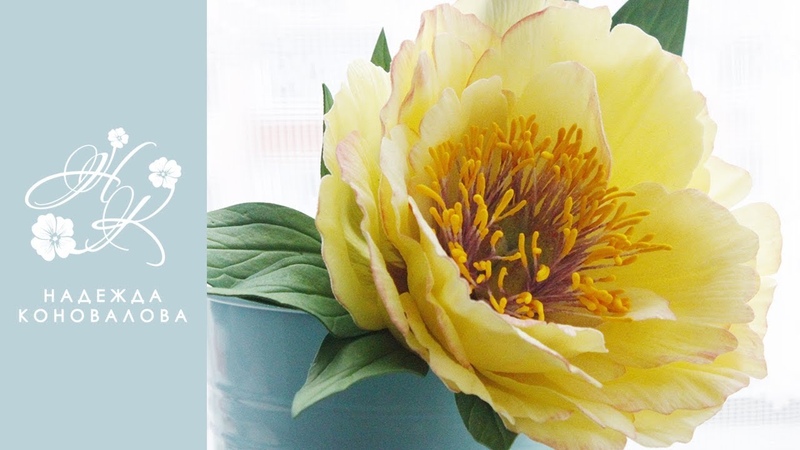 Пионы из фоамирана