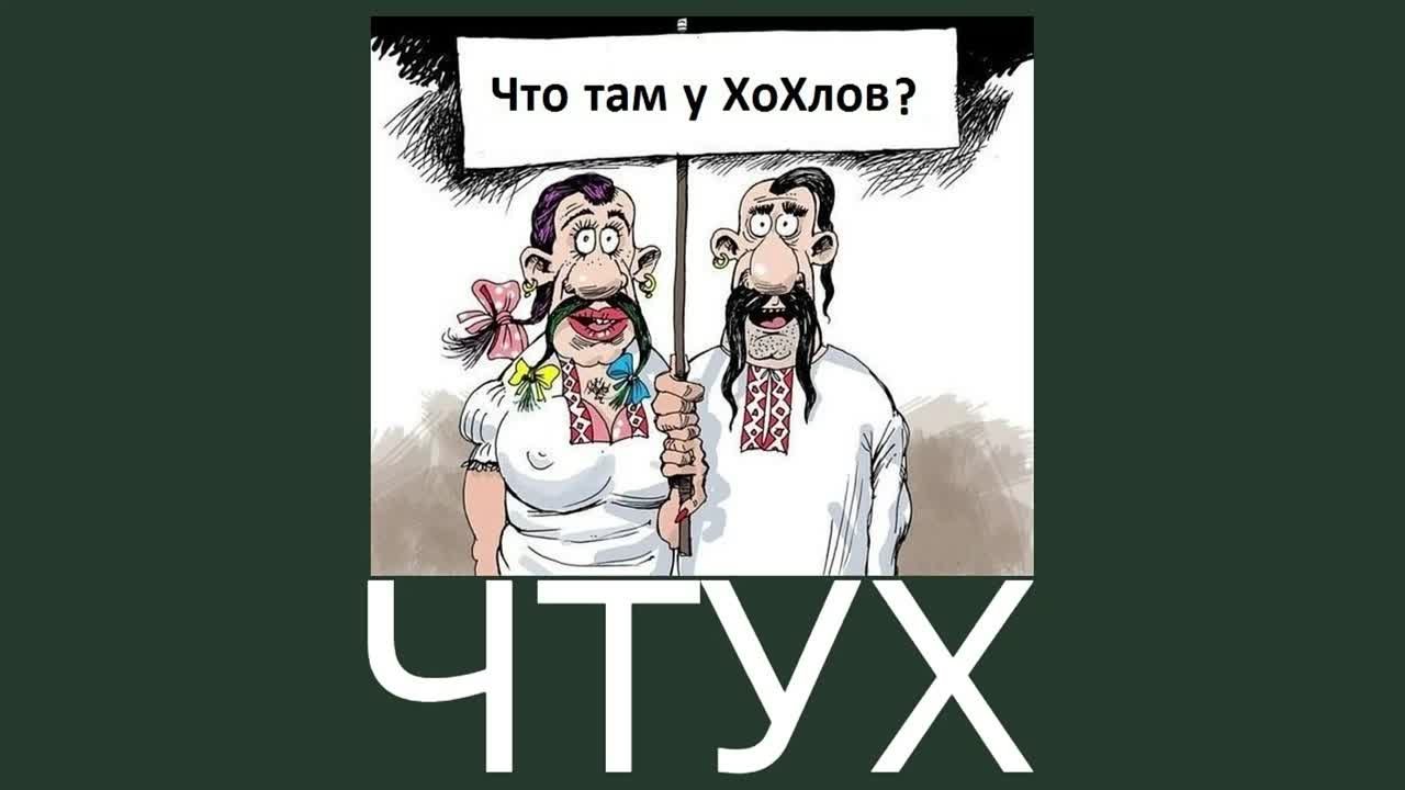 Загадочная цивилизация