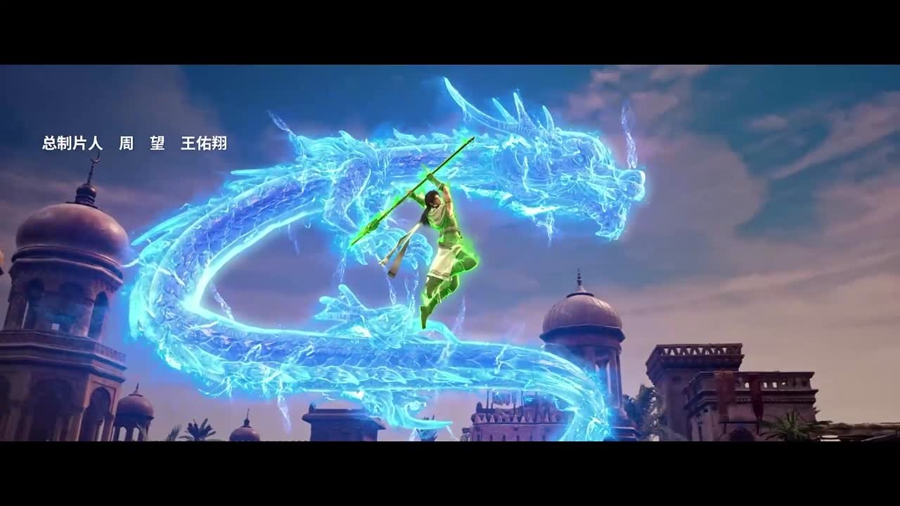 Переворот военного движения 4 | Martial Universe 4th Season | Wu Dong Qian Kun 4 | 武动乾坤 第4季 | Martial Movement Upheaval 4