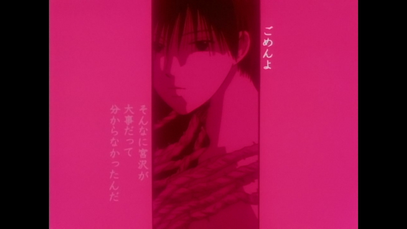 Его и ее обстоятельства / Kareshi Kanojo no Jijou 1998