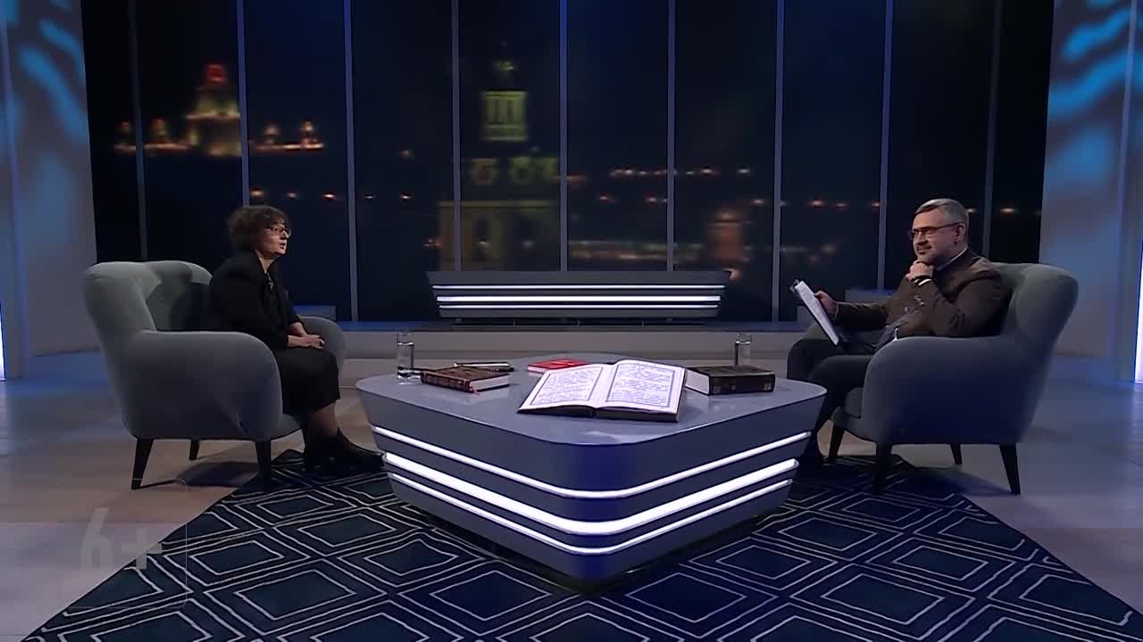 ПАРСУНА