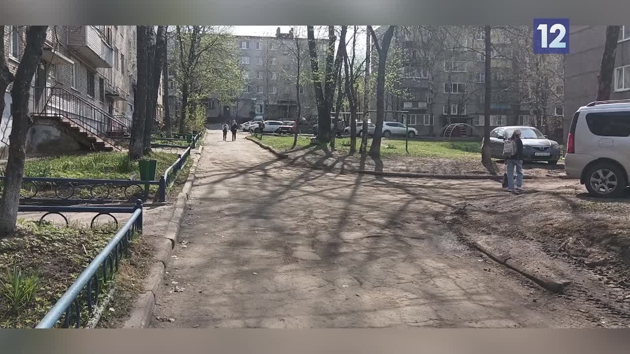 Проект государственной важности