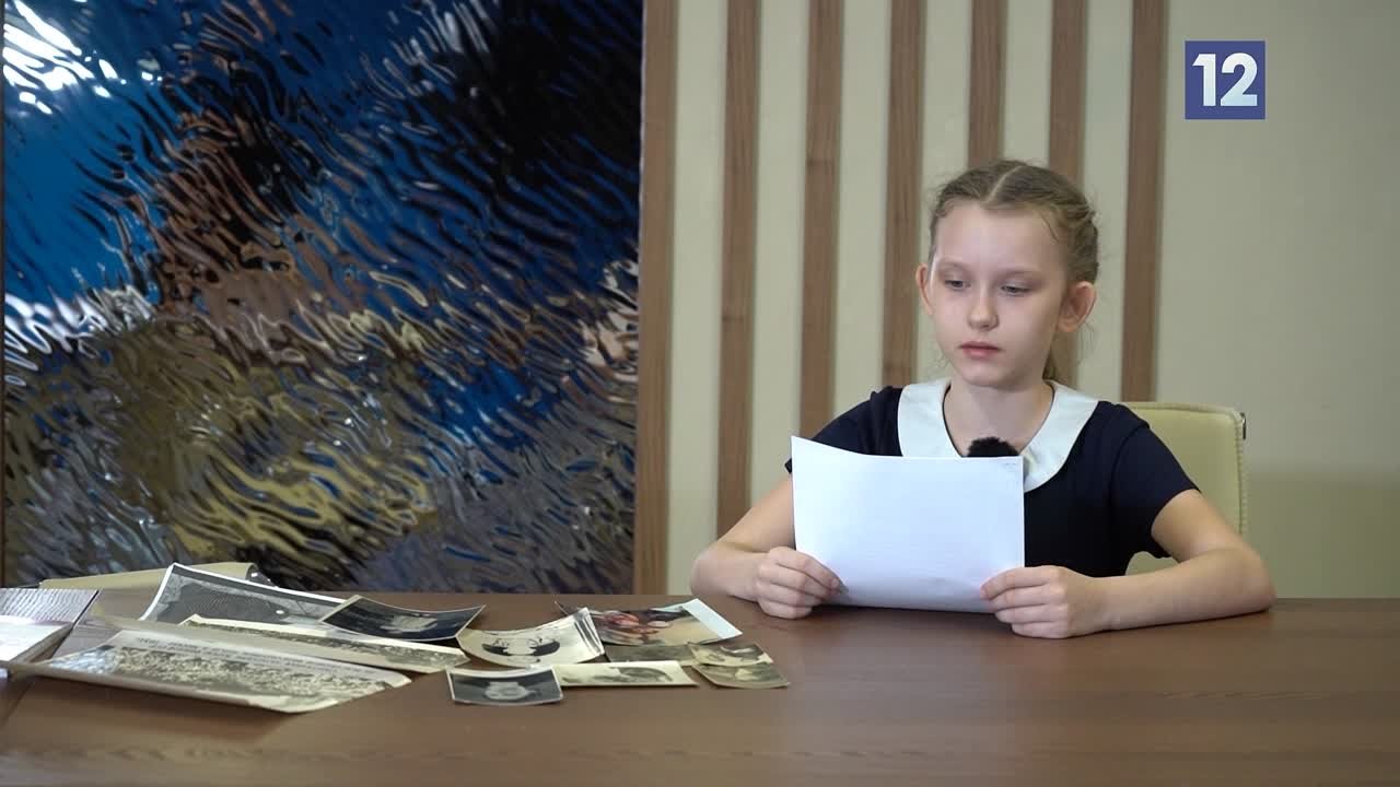 Дети прошлого - детям будущего