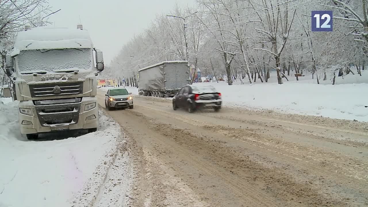 Мы и дорога