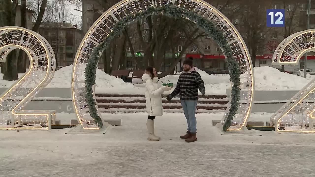 Город от ума