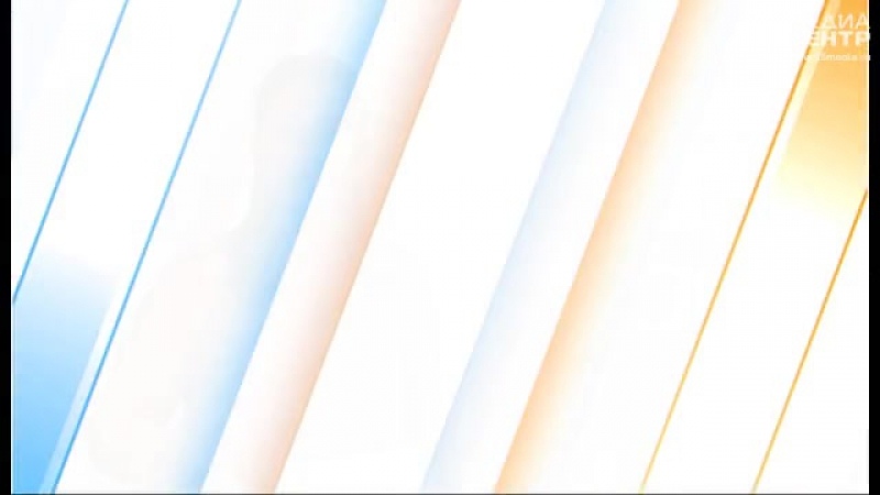 ДОРОГА К ДОМУ