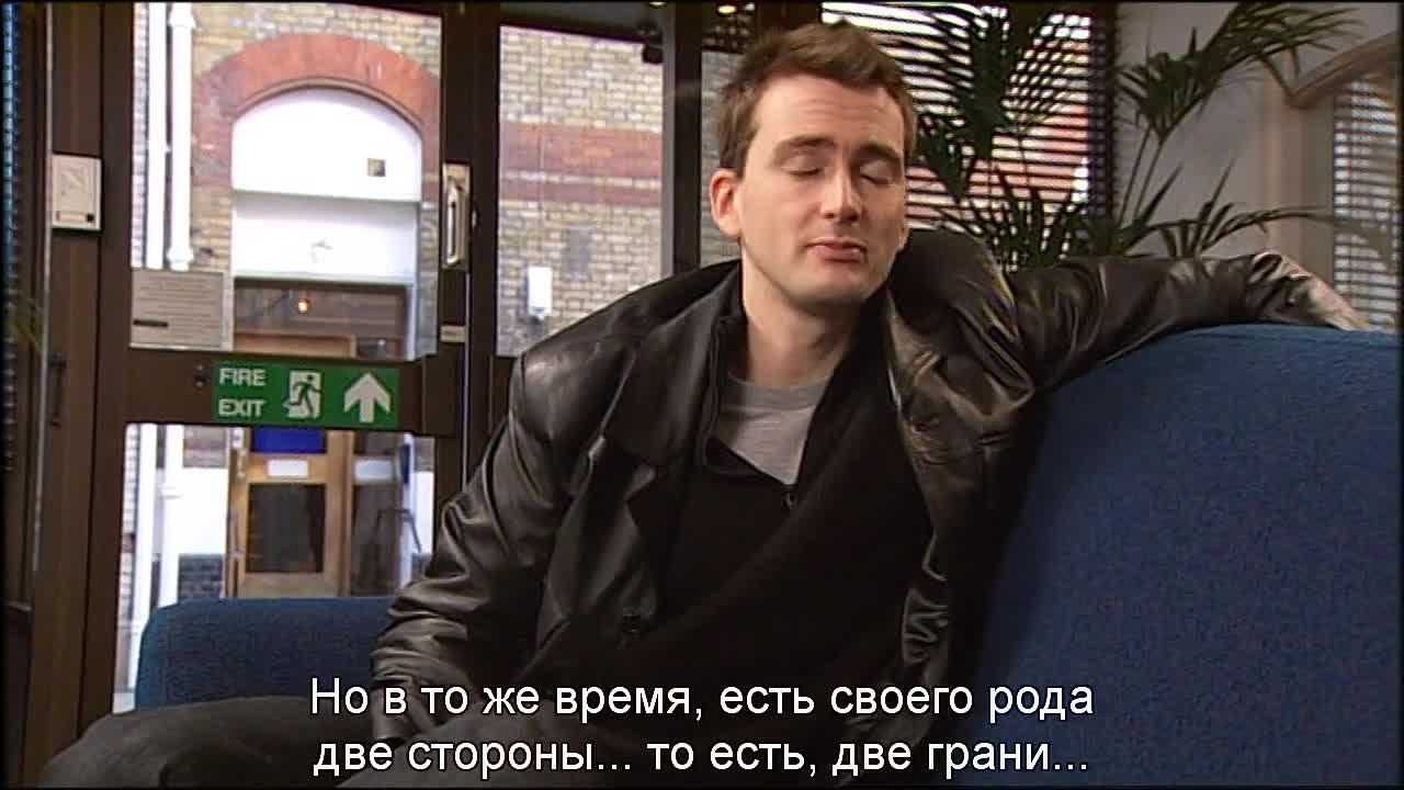 2001 - People Like Us