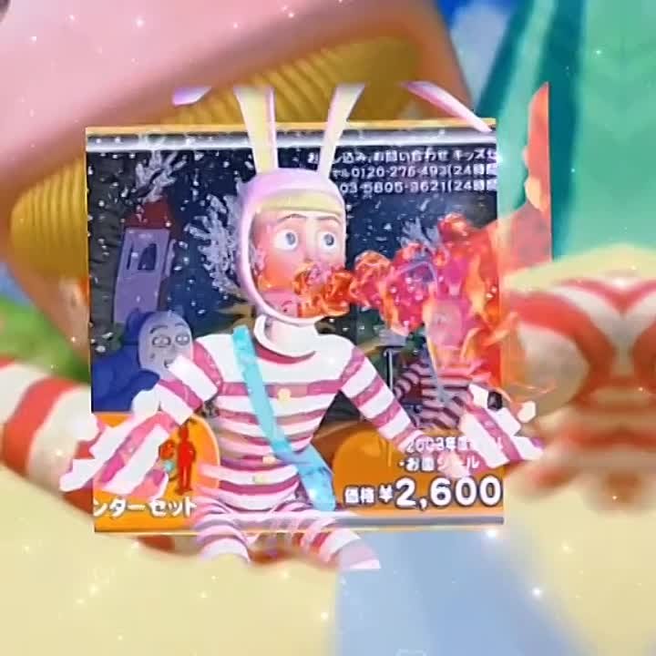 Popee The Performer