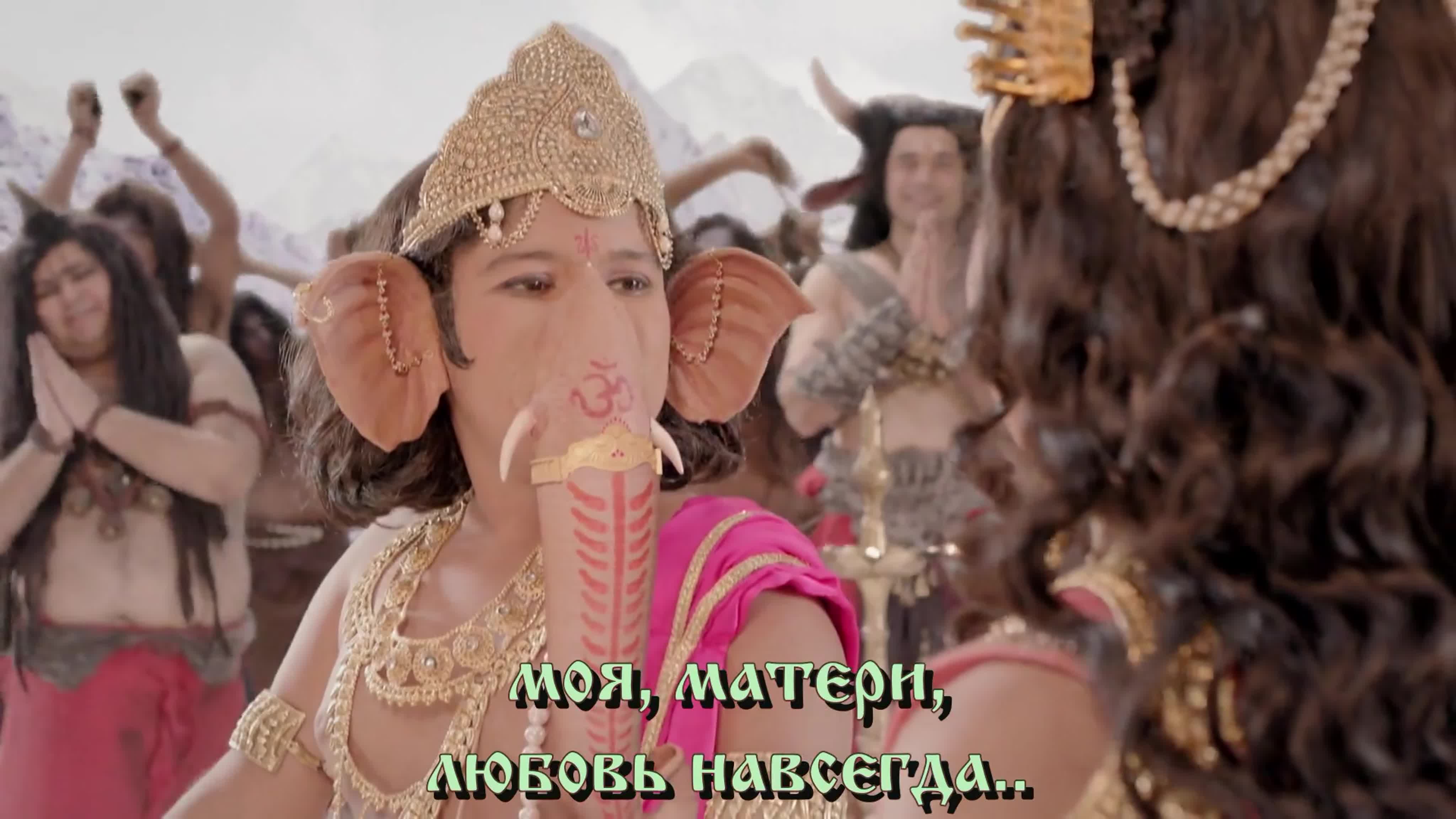 Шримад Бхагавад Махапурана