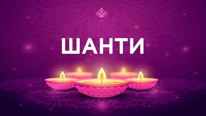 доклады. трактаты