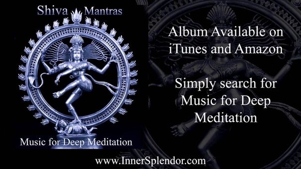 Mahamrutyunjay Mantra - 108 Times