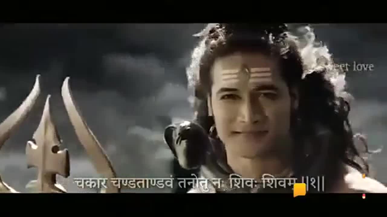 ШИВА ТАНДАВА СТОТРА