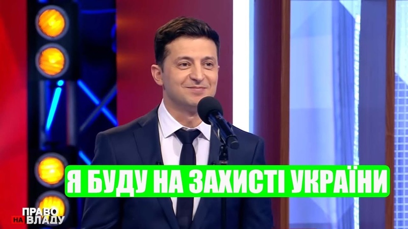 КИЕВСКАЯ РУСЬ 2