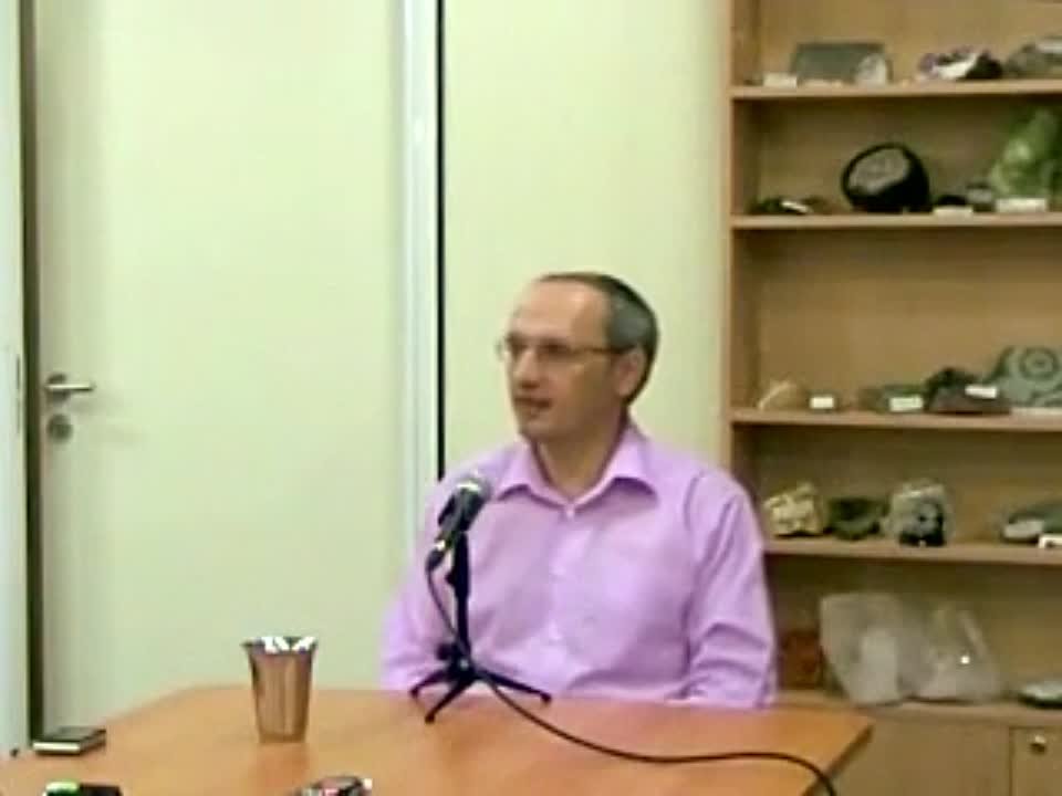 ВЕДИЧЕСКАЯ ПСИХОЛОГИЯ