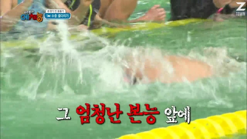 [SHOW]Cool Kiz on the Block [рус.саб]