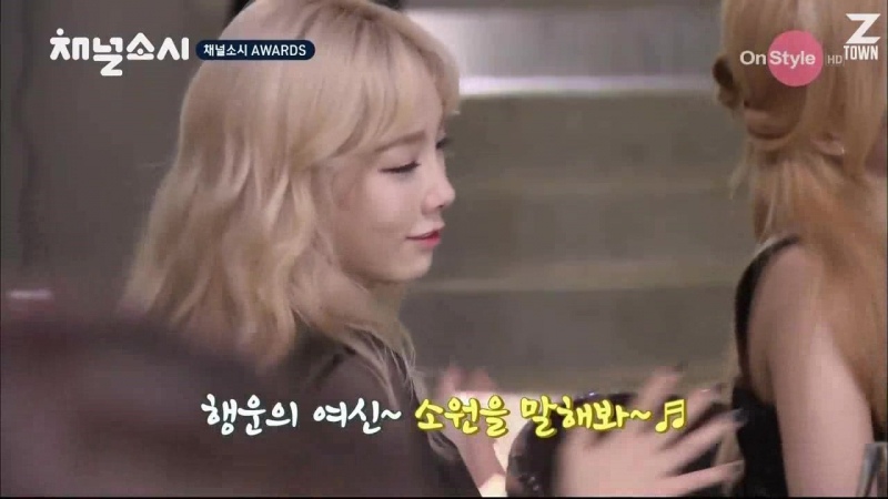 [SHOW] Channel SNSD [рус.саб.]