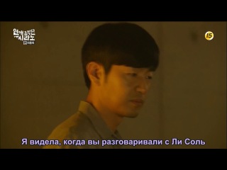 [DRAMA]Dating Agency: Cyrano / Брачное агентство Сирано