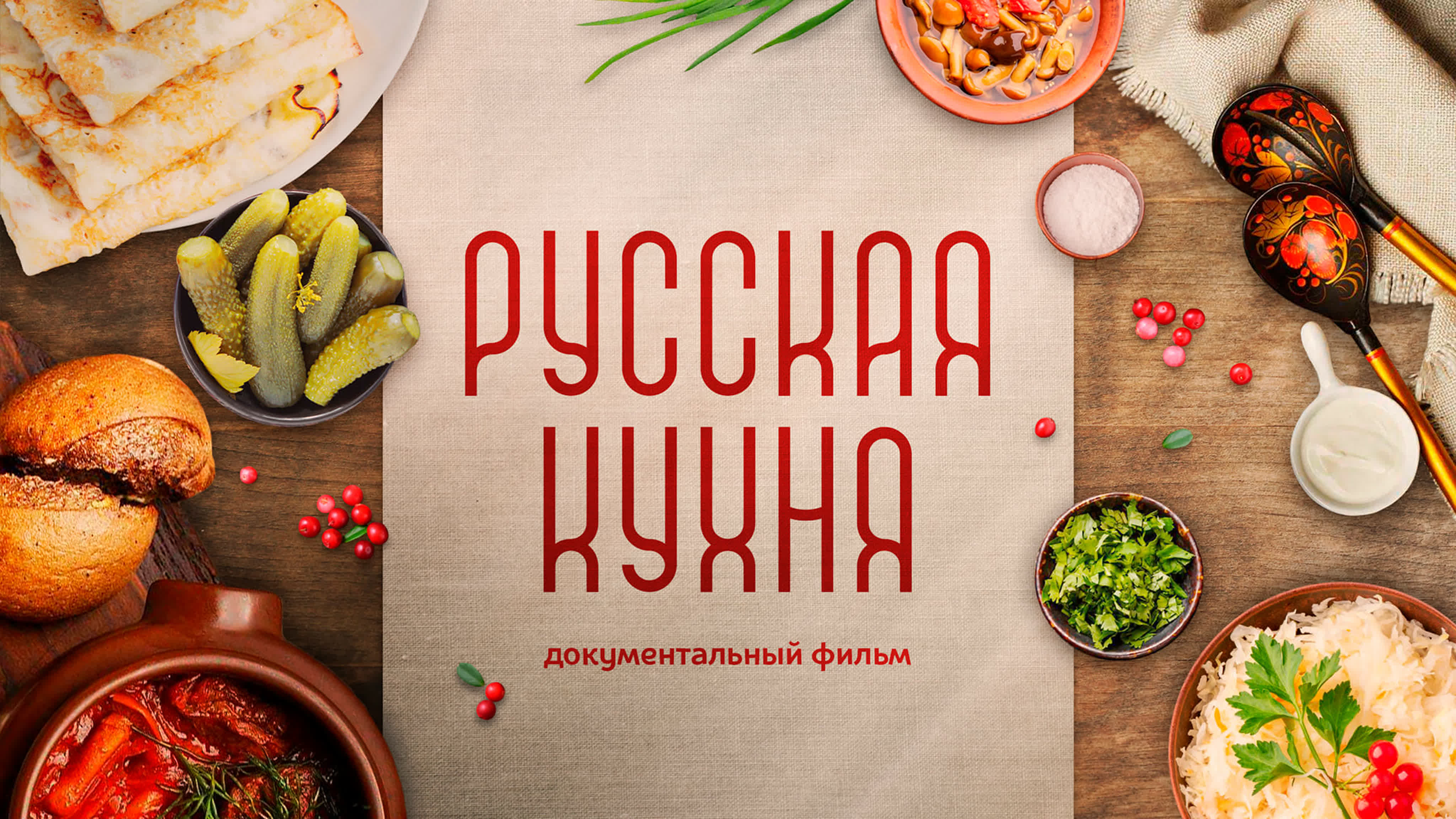 УРОКИ РАЗНЫЕ. ЛЕКЦИИ.
